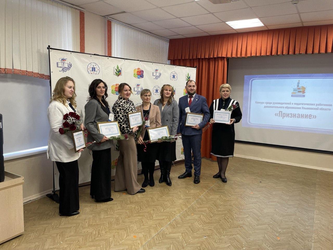 101 лицей. Конкурс профессионального мастерства &amp;quot;АРКТУР&amp;quot;.