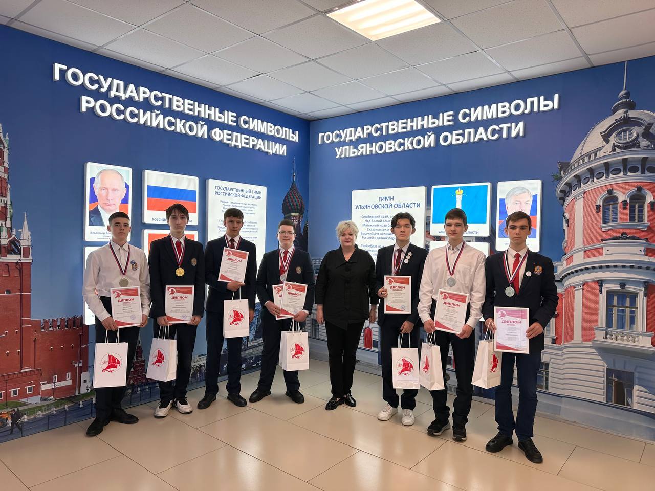 101 лицей. Наши победы.