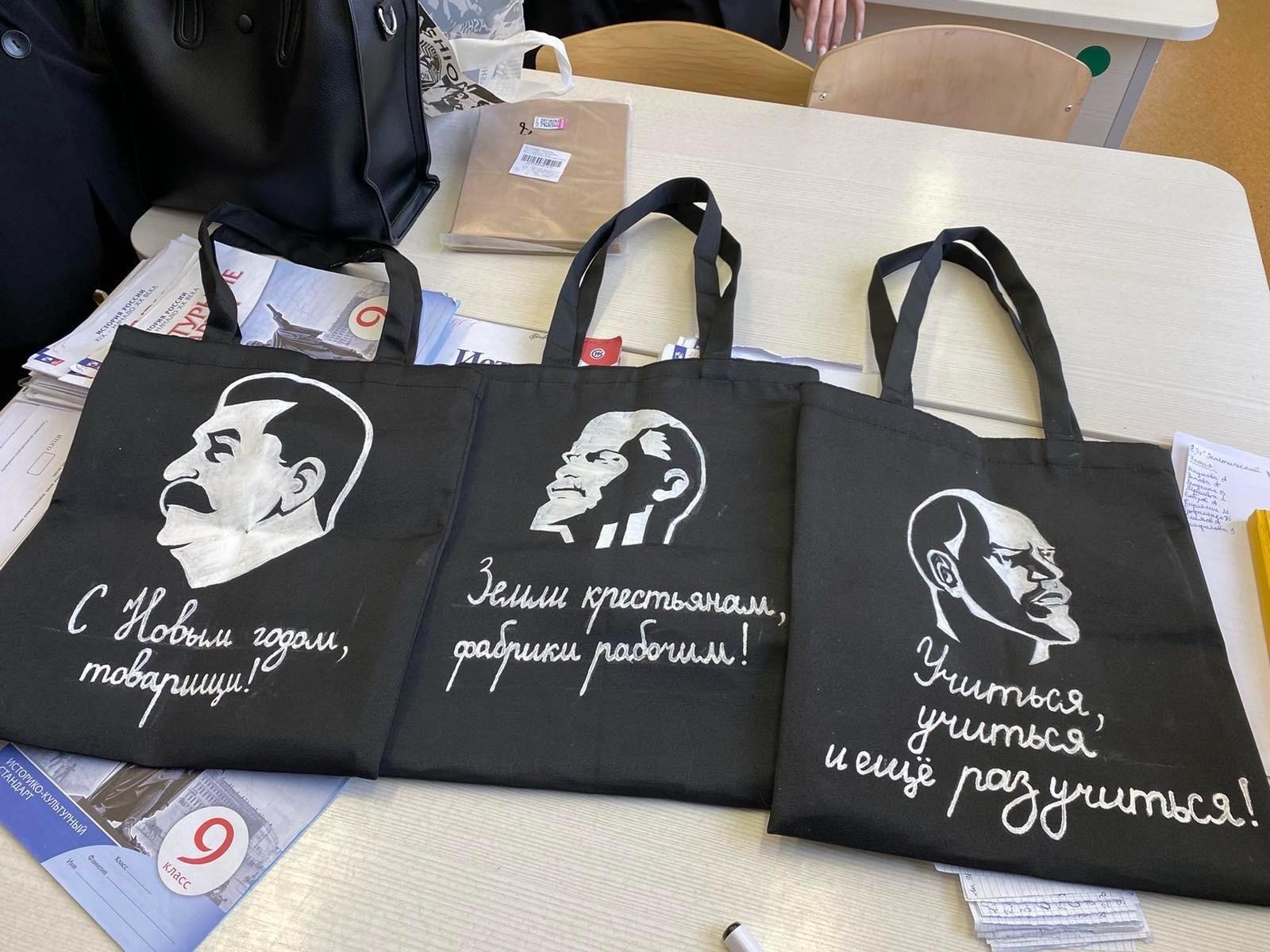 101 лицей. Топос-краеведение. Новые места.