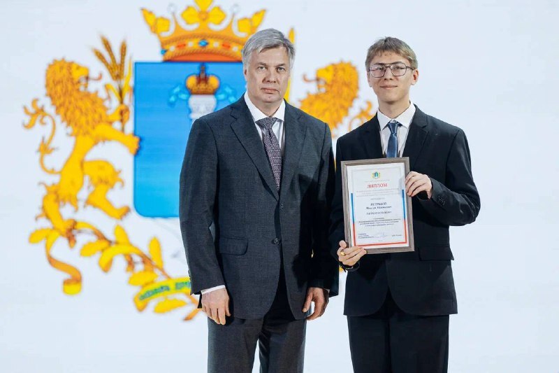 101 лицей. Наши педагоги.