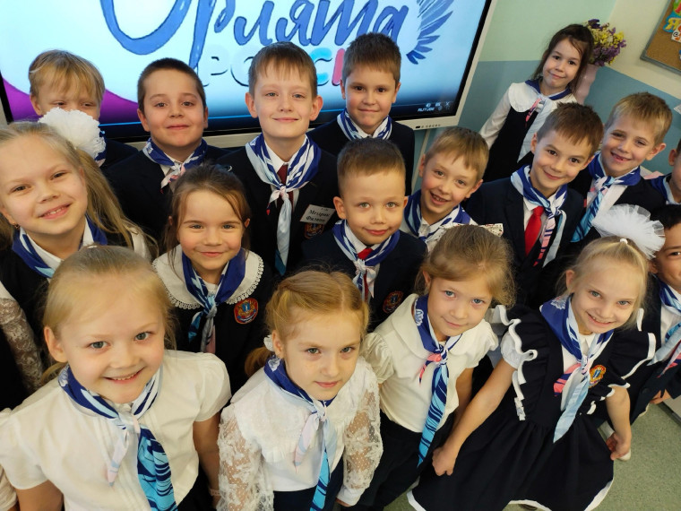 101 лицей. Торжественное посвящение в Орлята России.