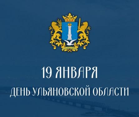 Онлайн викторина.