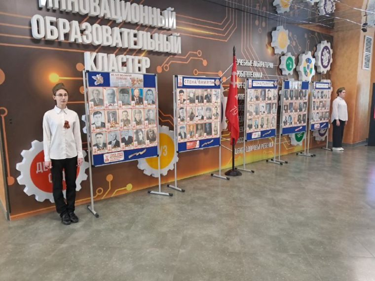 101 лицей. Всероссийская акция "Стена Памяти".
