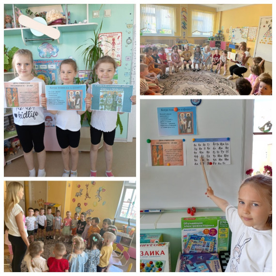101 лицей. Уникум.